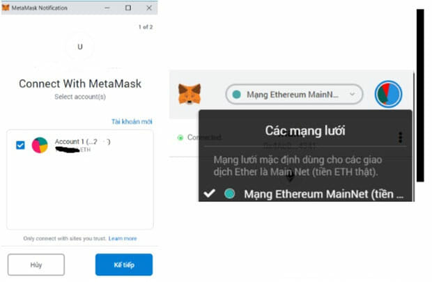 uniswap-Metamask1
