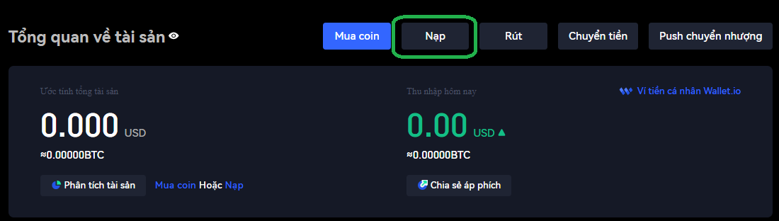 Gate.io Deposit
