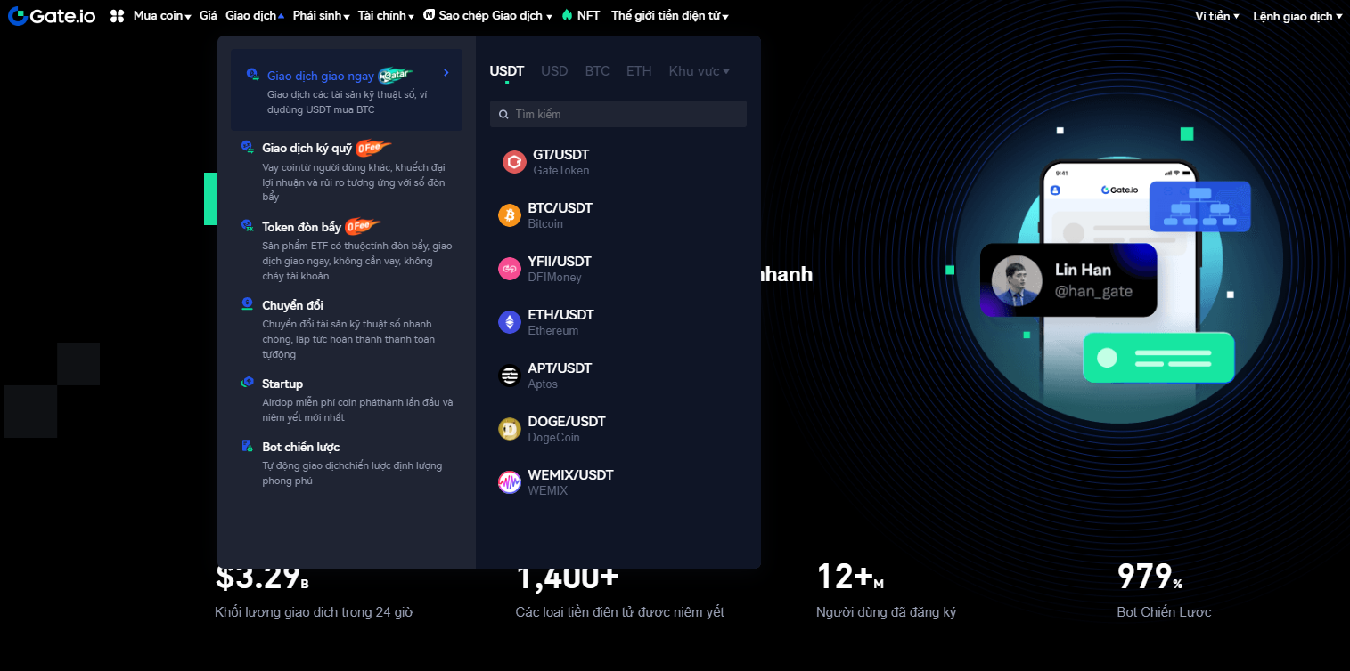 Gate.io Spot Trade